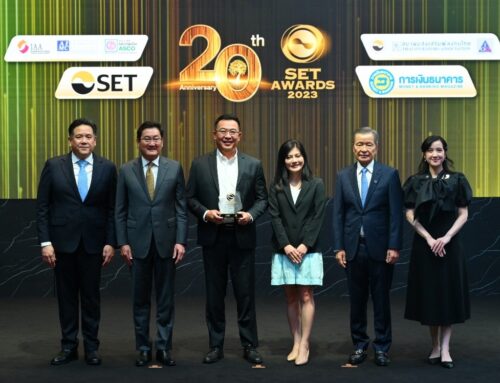 ATP30 คว้า Outstanding Investor Relations Awards 3 ปีซ้อน ในงาน SET Awards 2023