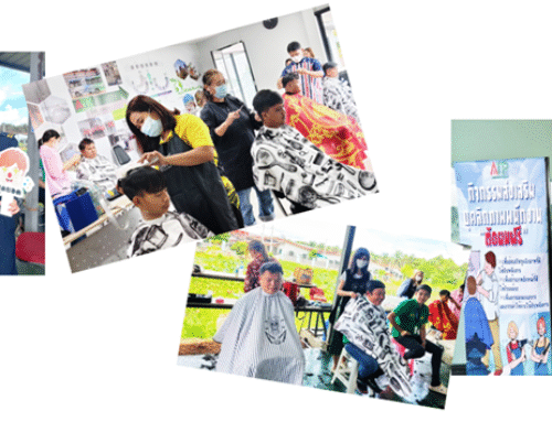 กิจกรรมส่งเสริมบุคลิกภาพ “ตัดผมฟรี” ให้กับพนักงาน
