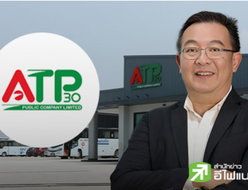 ATP30 ตั้งเป้าปี 69 รายได้โต 15% – ทุ่มงบลงทุน 200 ลบ. ขยายรถบัส EV เพิ่มอีก 30 คัน